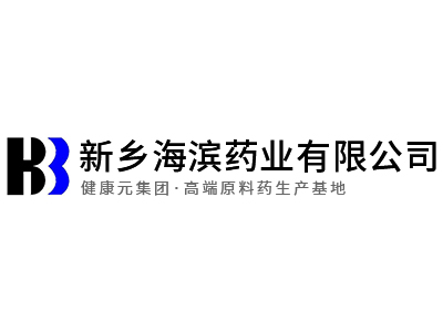 2025年環(huán)保信息公示